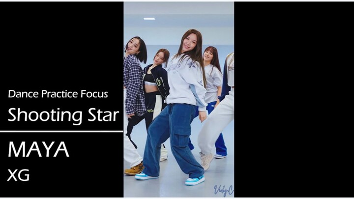 【XG/MAYA】'SHOOTING STAR' ห้องซ้อม