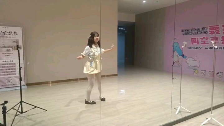 染上 Your Color – Dance Practice Version