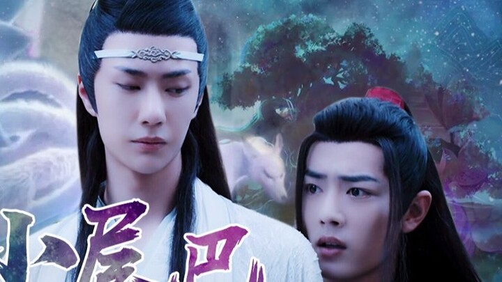 ซีรีส์ทีวี Wangxian | "Hide My Little Tail" ตอนที่ 5 ตอนจบ [จิ้งจอกเก้าหาง]
