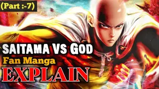 SAITAMA VS GOD FAN MANGA EXPLAIN: ONE PUNCH MAN | PART:- 7| COMICS COUNTER || HINDI