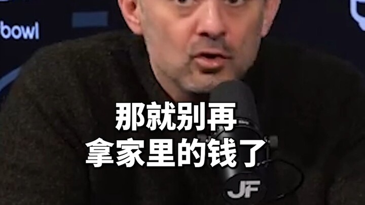 Kamu sudah seharusnya dewasa, sial!