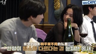 【中字】颜值party现场花絮｜金泰梨x洪京230711