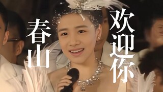 Ancient Greek Gods Who Mastered Costume Changes 2