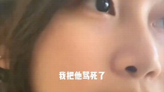 “谁能一秒入睡”