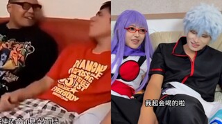【杰哥不要啊】银魂版本