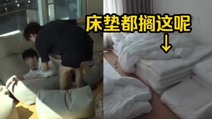 เซิ่งกวั่น: ทำไมคุณไปนอนโซฟาน่ะ? ดีโน่: ผมไม่เห็นเตียงเลย!