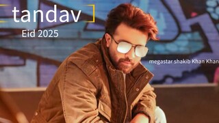 tandav movie 2025