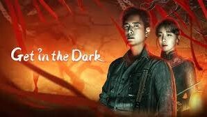Get in the dark 2023 subtitle indonesia