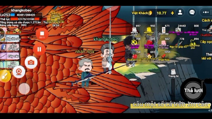 #34335635#钓魂#BuildaGame