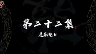 world of immortals episode 22
