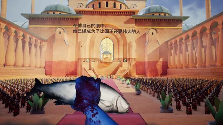 “In just 30 seconds, it perfectly captures what ‘a century of loneliness’ in gaming really means.”