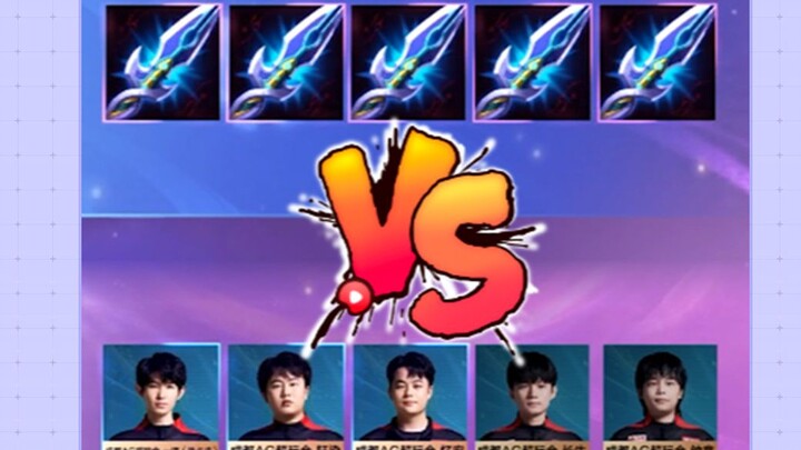 [คอมเมนต์ Pingzi] ดรีมทีม ปะทะ เอจีไฟว์! แพ้แบบเฉียดฉิว!