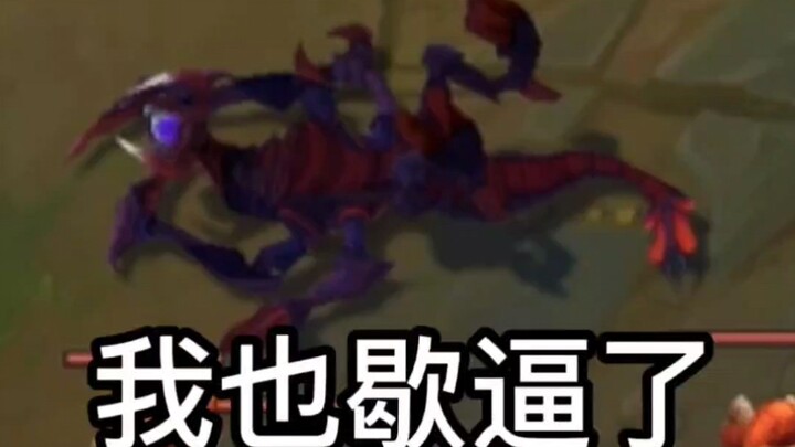 ฮีโร่ตัวใดเก่งที่สุดในการต่อสู้กับหนอนยักษ์?