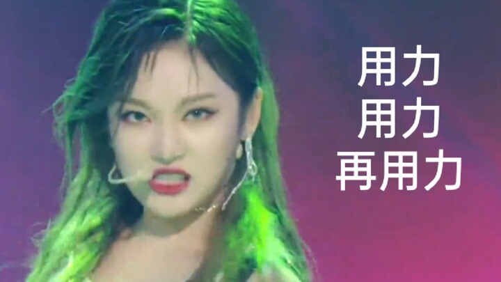 Aespa Ningning: Vokalis utama—tak hanya harus kerja keras, tapi juga harus berusaha sekuat tenaga!