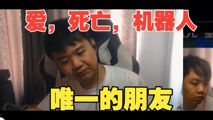 Tình yêu, cái chết, Trương Thuận Phi – người bạn duy nhất ngoài chuột và gián: Tiểu Ái Đồng Học