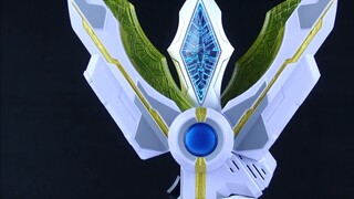 The sound quality is better than the original! Ultraman Triga DX Victory Transcendence Key Ultraman 