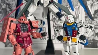 "อมตะนิรันดร์" คืออะไร?