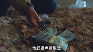 老头在森林中打猎，不小心打死了一个女人，还霸占了她的钱