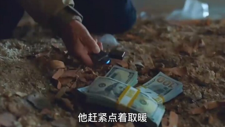 An old man was hunting in the forest and accidentally shot a woman, then took her money for himself.