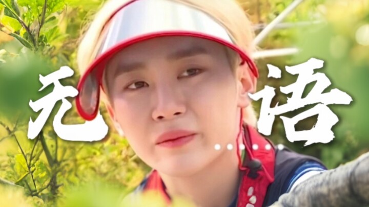 เริ่มบ้าอีกแล้ว!