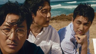 【男神｜踩点向】南韩大叔集体出街 鲜肉避让