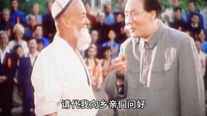 “Trên đời này làm gì có chỗ nào lừa không đến được!”