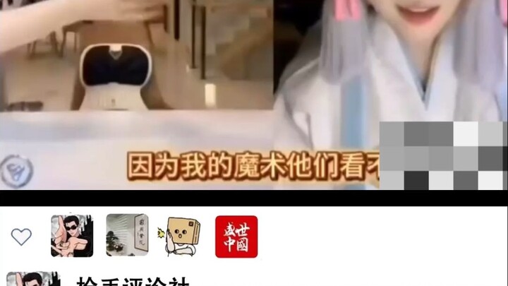 "Gold Medal Sales Champion"