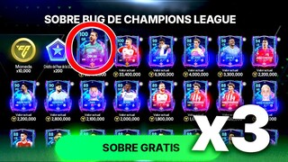 ¡RAPIDO! RECLAMA SOBRE *BUG* 😮 CON JUGADORES INCREÍBLES EN FC MOBILE ¿REALMENTE ES UN BUG?