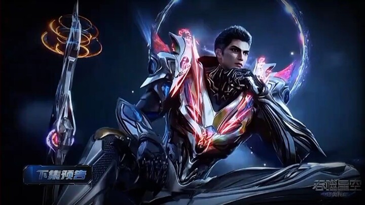 Preview Swallowed Star Eps 219