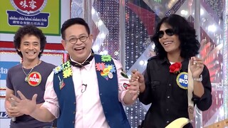 มุกแป้กที่เงียบจนได้ยินเสียงแอร์ | กิ๊กดู๋ ร้อยมุกพันฮา