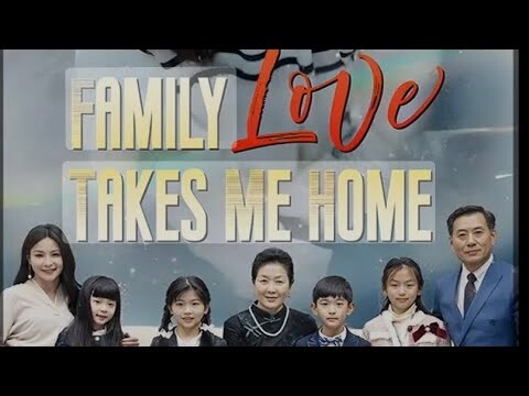 Family Love takes me home episode 1
