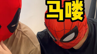I don’t know Chinese anymore! ! ! !