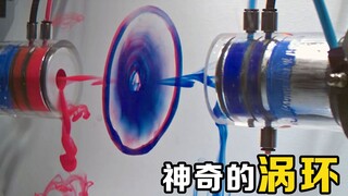 What is a vortex ring? Let two streams of paint collide in water, and interesting scientific phenome