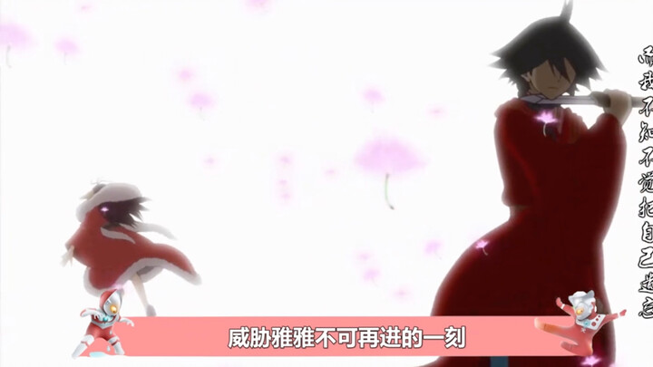 这些狐妖名场面，让人不敢看第二遍，每一个都曾看哭无...