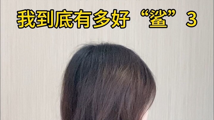 Keluarga semua, siapa yang ngerti nih! Aku benar-benar ketiban sial banget nih!