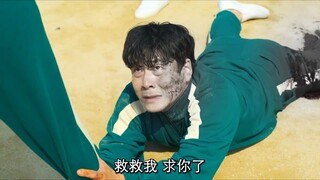 鱿鱼游戏木头人，动一下就会死！