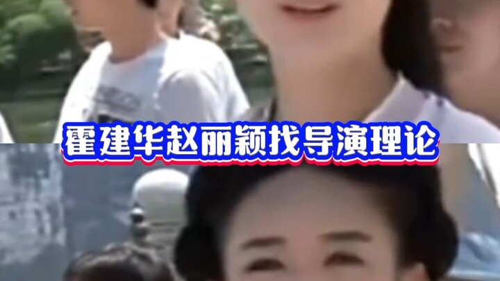 Huozhijian punya semacam kesedihan karena masih harus terus bekerja meski usianya sudah tua.