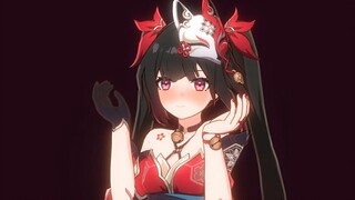 让花火来帮你验验货