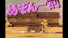 N°38 Maison Ikkoku