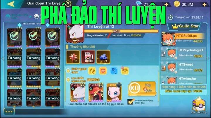 BẢO BỐI HUYỀN THOẠI - CÁCH ĐI GUILD CHIẾN VÀ VƯỢT FULL CẢ BOSS THÍ LUYỆN GUILD