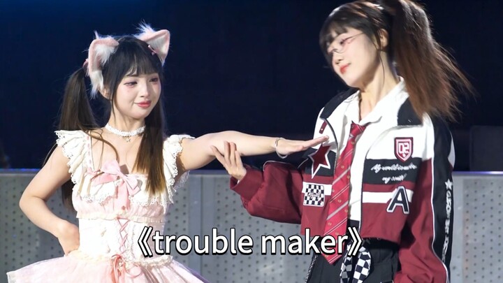随舞时《trouble maker》比之前片段提前，真真媛宝这段不会跳