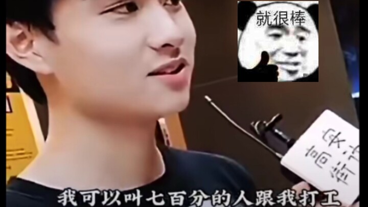 If you had 7 million and 700 points, which would you choose? His answer was shocking!