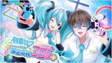 【Hatsune Miku: Project DIVA Mega Mix+】NOSTALGIAAAAA【NIJISANJI EN | Ike Eveland】