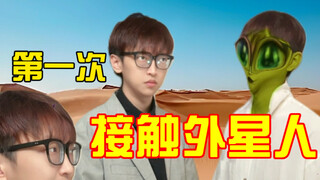梦到什么拍什么