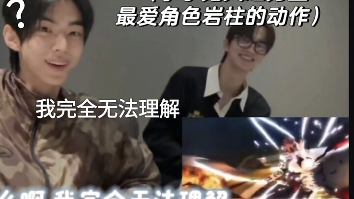 شرارة فنية تتفجر عندما يلتقي الواقع بالعالم ثنائي الأبعاد (إصدار TWS)