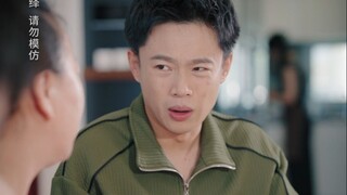 在山东立妻管严人设，能有多爽？