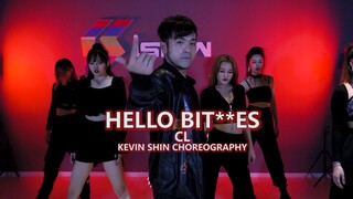 【猛男百日连更挑战Day68】CL《Hello Bitches》舞蹈 申旭阔编舞