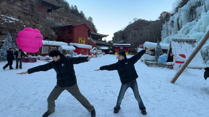 Sajilang Empat Orang