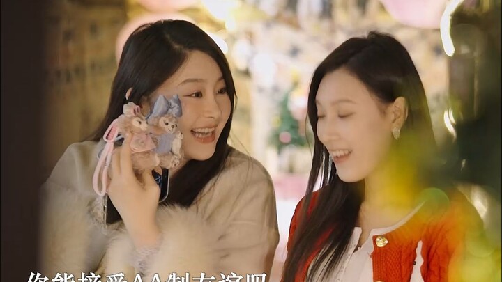 Persahabatan yang bebas dari beban dan kepentinganlah yang paling santai dan langgeng.