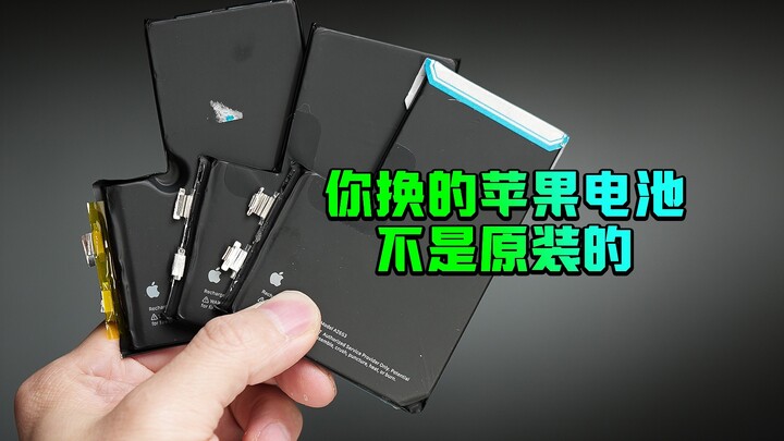 iPhone Battery Review: I Bought Five—Four Were Fake. Is Apple’s Official Service the Only Place to G